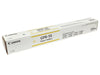New, Pre-Owned - Canon GPR-55 Yellow Toner Cartridge, 0484C003AAÂ