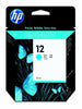 New, Pre-Owned - HP 12 (C4804A) Cyan Ink Cartridge