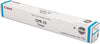 New, Pre-Owned - Canon GPR-33 Cyan Toner Cartridge, 2796B003AA