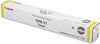 New, Pre-Owned - Canon GPR-31 Standard Yield Yellow Toner Cartridge, 2802B003AA