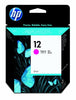 New, Pre-Owned - HP 12 (C4805A) Magenta Ink Cartridge