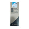 New, Pre-Owned - FujiFIlm C13T652810 High Yield Sky Blue Ink Cartridge