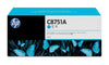 New, Pre-Owned - HP C8751A Cyan Ink Cartridge