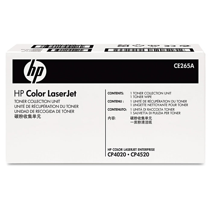 New, Pre-Owned - HP 648A Standard-Yield Toner Collection Unit, CE265A