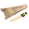 New, Pre-Owned - Ricoh MP C3501/C9135 Standard Yield Yellow Toner Cartridge, 841421