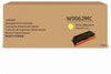 New, Pre-Owned - HP W9062MC Yellow LaserJet Toner Cartridge