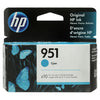 New, Pre-Owned - HP 951 (CN050AN) Cyan Ink Cartridge